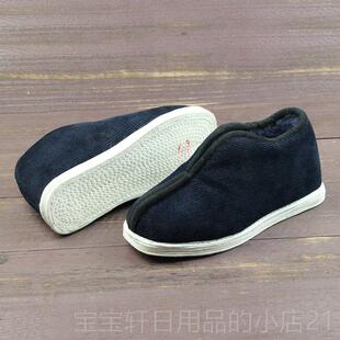 高档购产品老鞋北京男女布鞋，冬色暖棉，藏青羊毛衬采里千层棉鞋