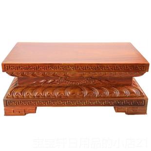 高档紫轩檀红红木莲花底座奇石香饰鱼缸佛像实品木底座木厂家直销