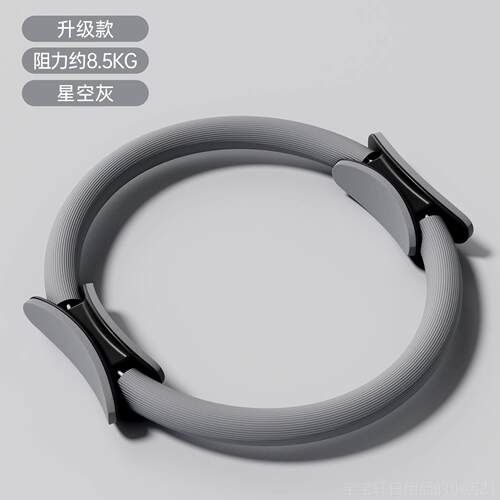 高档抗阻圈家用老腿肌肉力量练器部中年人专用训瑜伽抗阻普拉提阻