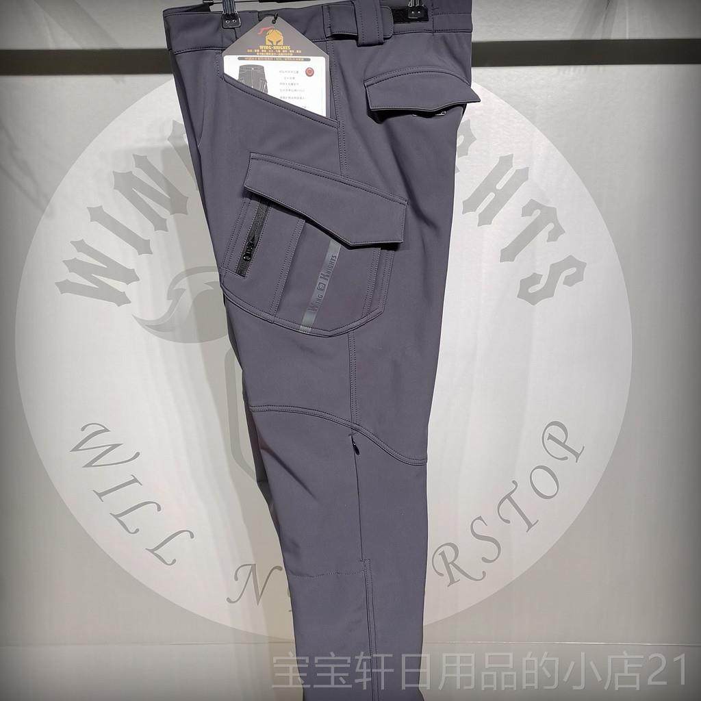 高档新款WK翼摩骑士托机车工装机裤能防摔赛车骑行春四秋季男防风