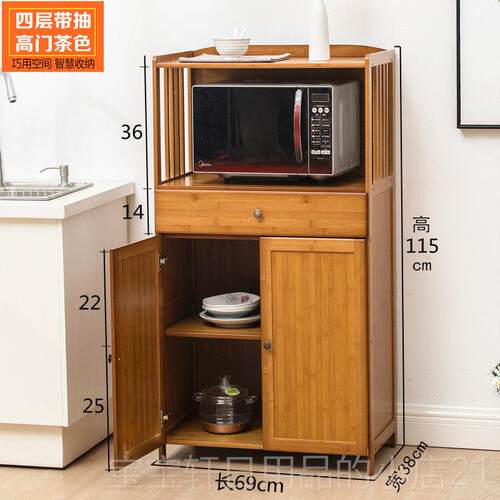 高档碗盘柜收纳柜用茶水柜厨置物家现架代餐柜竹房酒柜实木置物收
