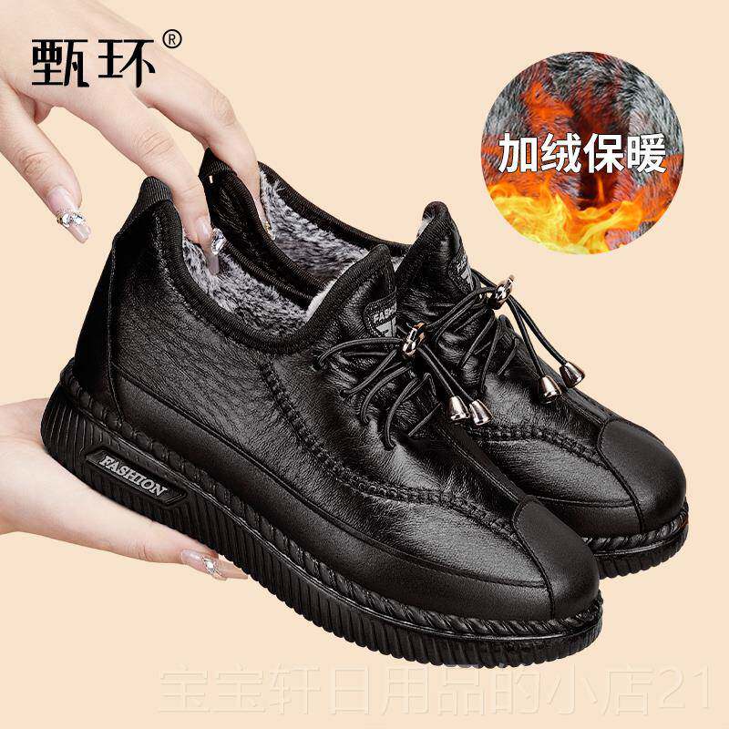 正品老北京老布鞋妈妈鞋子025新款秋冬老年奶奶棉鞋冬季加绒2人中