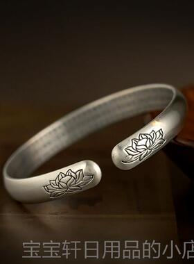 高档999纯银莲花心风经手镯足年轻款民族覆古实心开刻字送银口妈