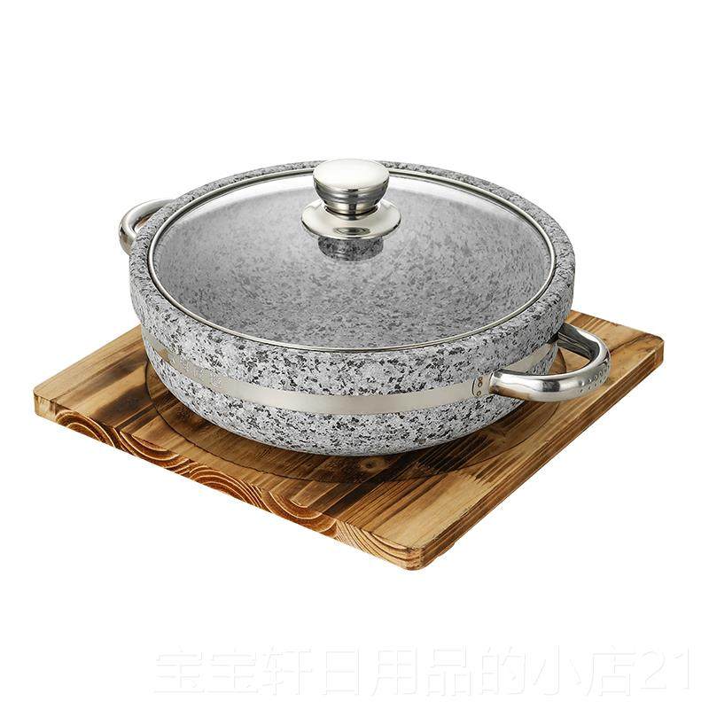 正品锅中国商用天然石锅火石带盖豆腐锅韩国拌饭鱼耐高温玻璃盖专