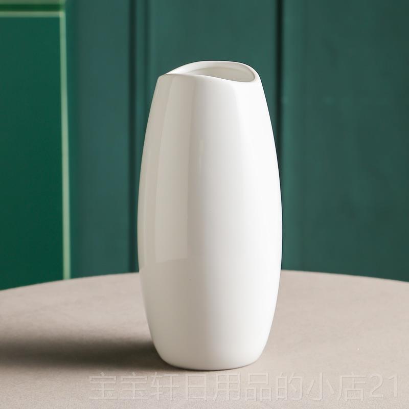 正品抖音果瓷花瓶摆件客厅插花餐桌面花艺礼套红装电视柜摆件结陶