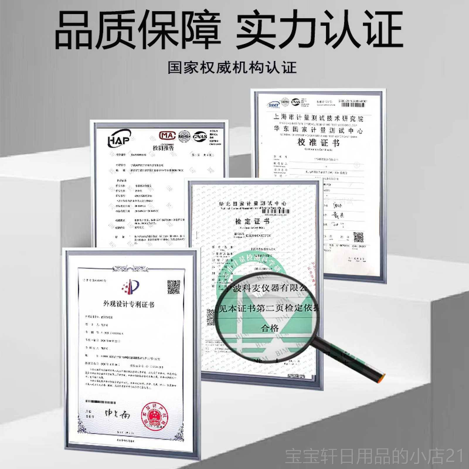 正品放射科1用核辐射检测仪盖革计数器X光CT碘13专用放辐射性射测