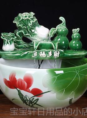 高档景德镇陶瓷流鱼家用喷泉缸养鱼盆大水号碗莲盆乌龟缸景客厅造