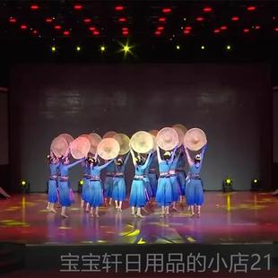 旦童演出服民族幼儿园舞蹈 高档采春 元 田野表演服斗儿装 笠 我们