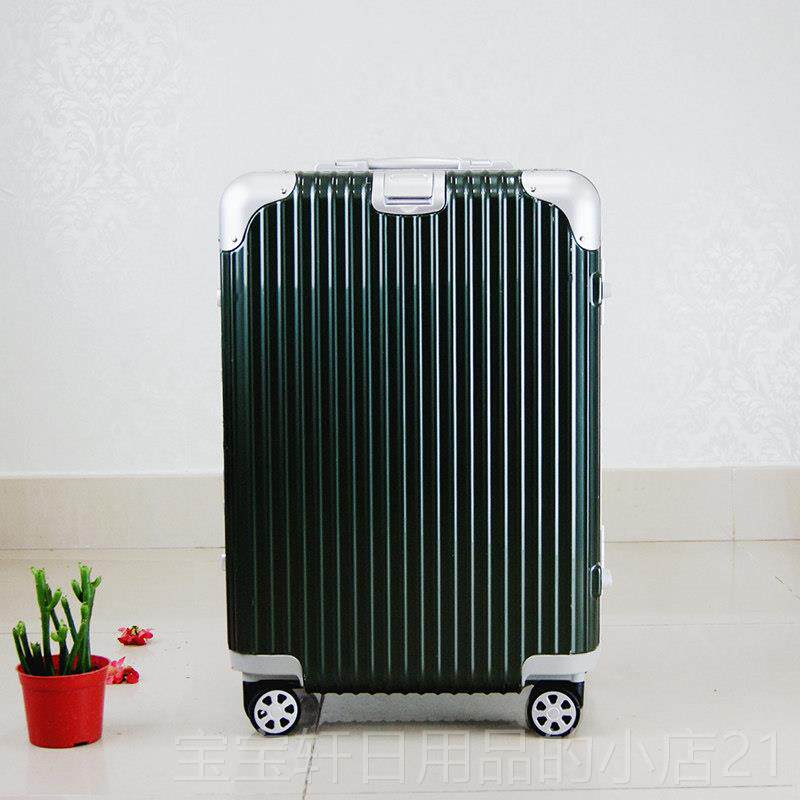 高档铝镁合金边框杆箱旅行行李托运万轮向皮箱子PC26寸拉学女生出