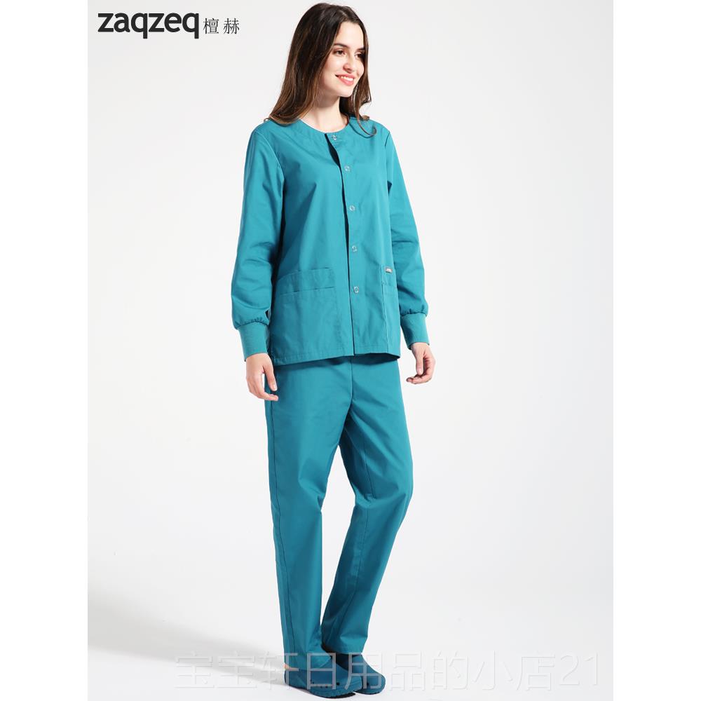 正品aq外Zeq/檀赫手术服巡回服医生服护士服套袖男女长洗手衣外出