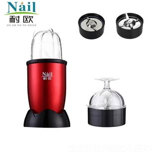 高档耐欧西药中打粉机小型家用电粉碎机磨儿粉机婴动辅食研磨机研