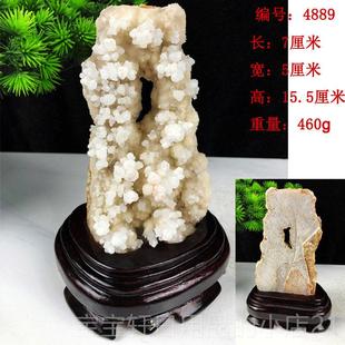 高档天然水文石矿钟乳石原石客厅博石古晶架办公室样装板房饰奇石