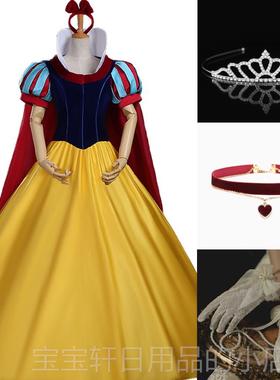 高档儿s童节白雪公主礼封服灰姑娘Co冰爱情艾尔莎安娜贝尔表演服