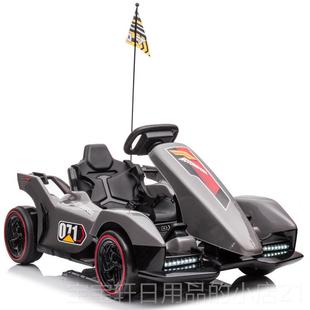 高档儿童小卡丁车漂移电动赛车宝宝大帅气汽车网红孩坐人遥车控玩