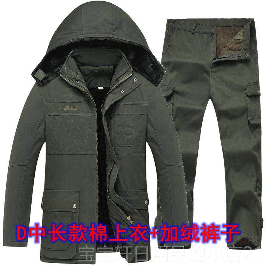 高档秋冬工作电服棉衣男绒加厚修焊工劳保服建加筑大衣汽纯棉耐磨
