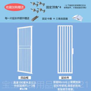 高档防猫门栏护宠物栅栏栏栏离隔阳台锁猫围栏猫栅栏家栅用栏杆定