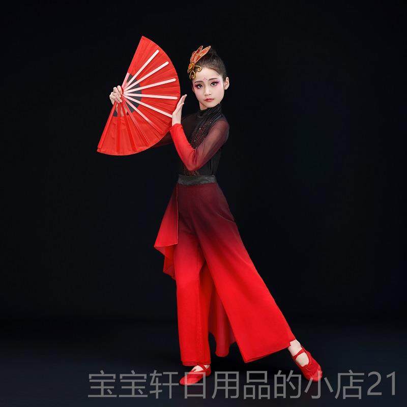 高档六一儿童古典中舞演出飘逸国风象王秧行九州同舞蹈歌爵士服表