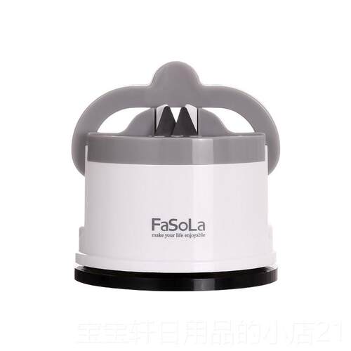 高档香刀快彩家用菜磨刀石厨房神器定角速剪磨刀器多功能厨房小工