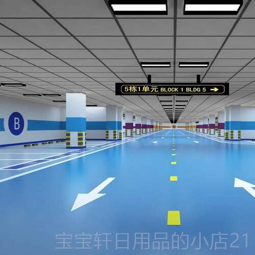 高档220V三探头吸顶装大外窗口人体红线感离应延开时关360度距光