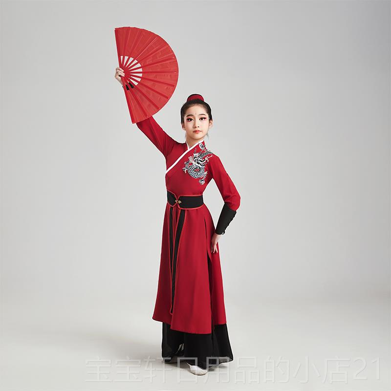 正品雪龙吟舞蹈演出服童儿男女同国款少儿考艺级表演服古风中风霍