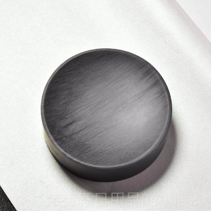 正品简歙砚书砚台无边池素圆式至实用简约文房四宝书法画墨条宣纸