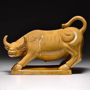 高档黄色陶北瓷妆牛摆件十二生肖黄牛吉物客祥厅化室正缺角补角工