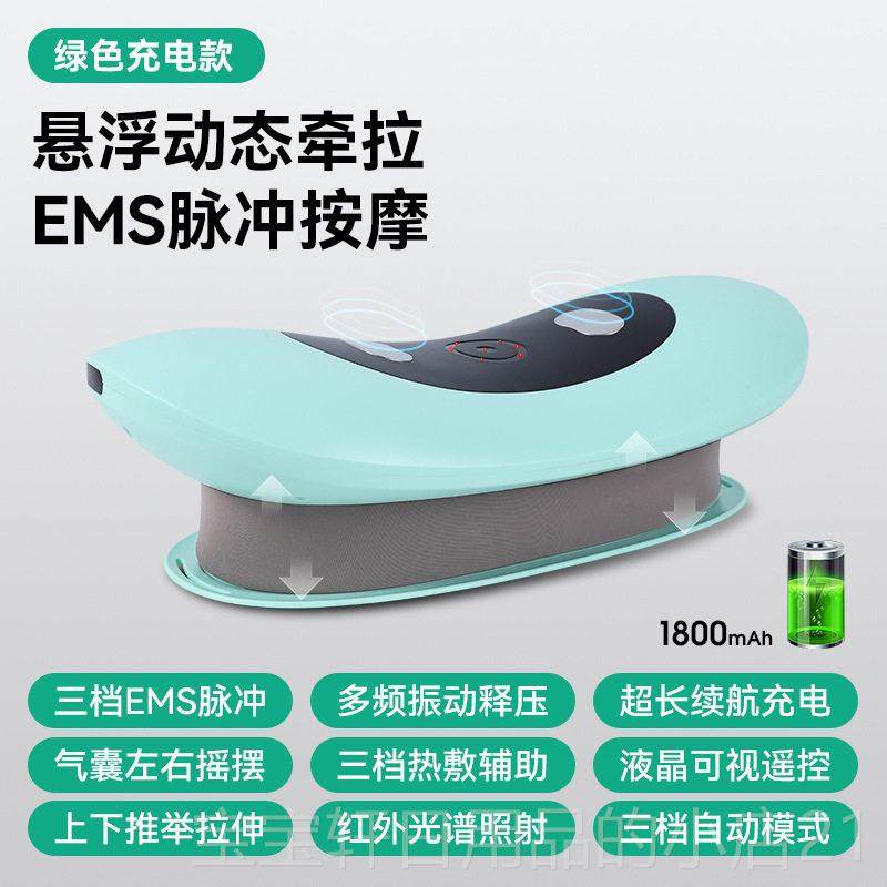 高档康浪腰按部按摩全自缓动揉器捏腰椎治理疗腰神器腰疼腰痛腰椎,个人护理/保健/按摩器材,腰椎/腰部按摩器（带）,淘宝优惠券,粉丝福利购,淘宝优惠卷