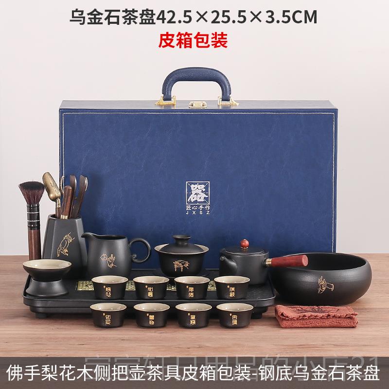 正品携式旅行具套装户外家用纳茶艺小套陶瓷功夫茶壶便杯高档收定