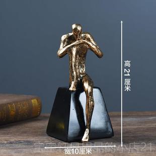 高档书创人物雕塑思考者沉思者摆件厅房样板房办公室客装饰品小摆