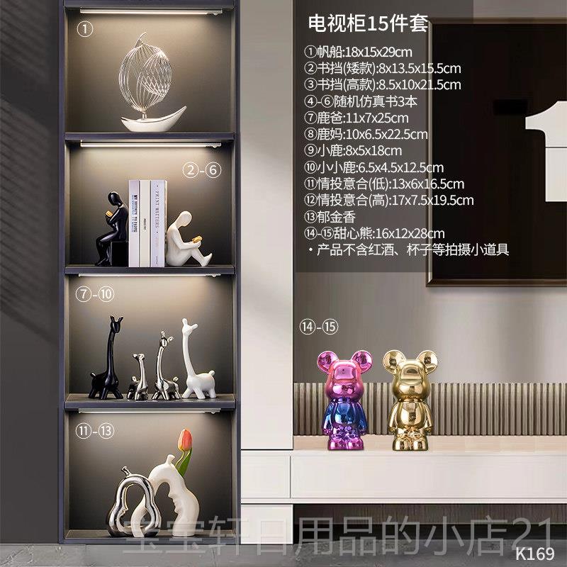 高档购产优品酒柜装饰，雅的访可问的豪华客厅，入口大厅，采办公