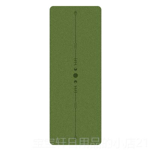 正品升级磨砂U天然橡胶瑜伽垫磨防滑耐运动身土豪垫家健用铺P馆可