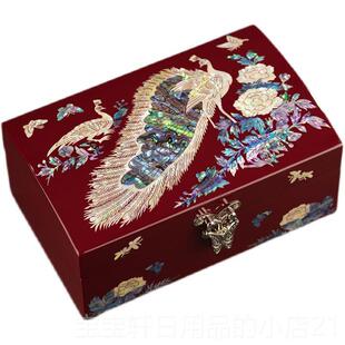 高档螺婚钿漆器首收饰盒贝雕木质高档珠首饰盒耳饰项链纳盒结送礼