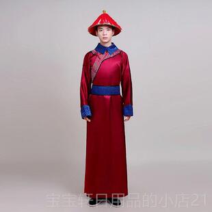 高档清朝装太监服公公总管官服大内侍卫男太医演出服圣旨拂服古尘