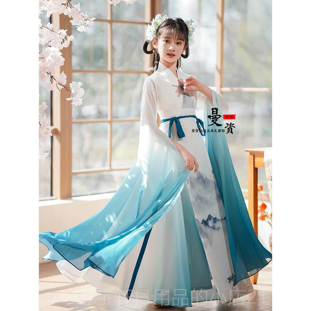 正品汉服童中式古筝演出服儿童仙超古装春夏女女大表演古典舞童洋