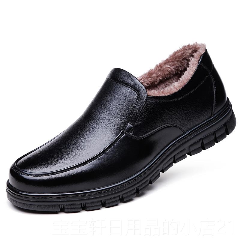 正品棉鞋男冬保暖绒加老加头皮季鞋真皮中老年爸爸鞋防滑老人爷厚