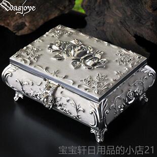 高档Wasjoy狄安娜手饰收纳覆古e欧式盒国公主首饰盒珠宝韩盒戒指