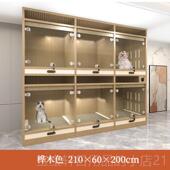 高档狗展示柜小型展柜狗网红直可播笼柜狗繁育柜实木犬防水易清理