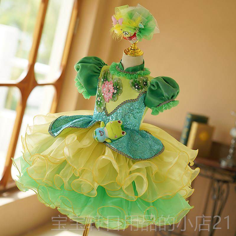 高档儿礼童独唱小蛙演服女青孩快乐阳光唱歌表演出公主蓬蓬裙女童图片
