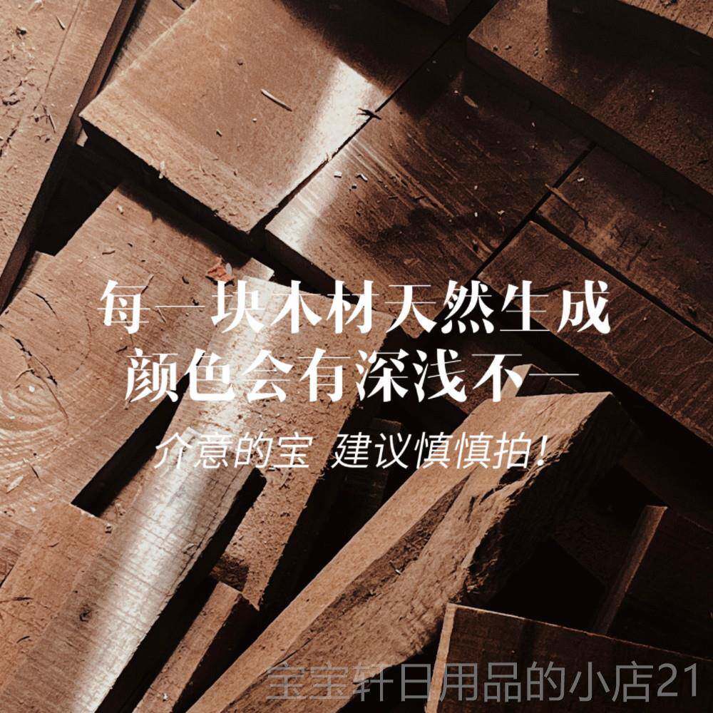 高档宝木质首盘托盘桃木珍珠项链戒指陈列展示珠盘展示饰胡架拍摄