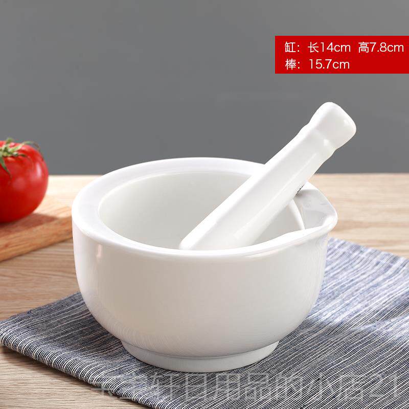 高档研钵陶瓷罐 高强度 瓷质捣药乳钵大号研药碗研捣碎 磨 家用研