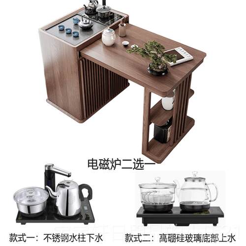 高档现代简约台实木夫白蜡木功茶桌客厅台小型茶办公室岩阳板泡茶