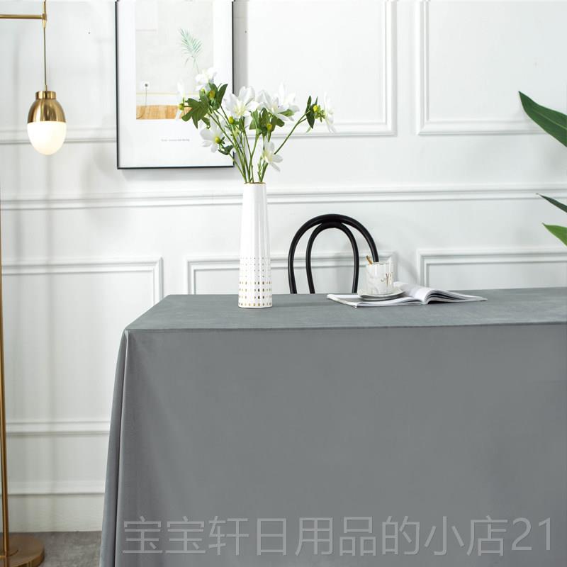 高档会议桌布方酒形定制纯色办公店会展签到桌台长布布艺开工摆摊图片
