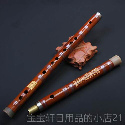 正品雪华大师精董制乐苦竹笛子专业演奏竹3笛灵声器精品笛888efg