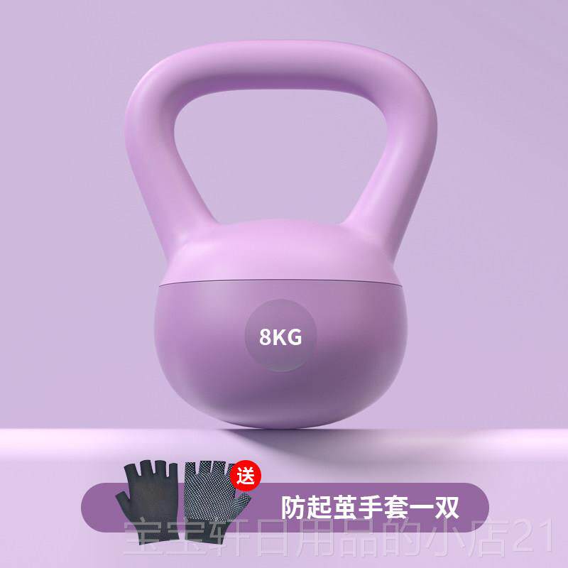 高档k士壶铃男健身家用软10g哑深蹲胡玲减肥甩提壶铃实心铸铁全球
