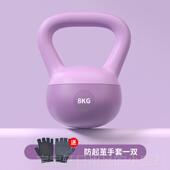 高档k士壶铃男健身家用软10g哑深蹲胡玲减肥甩提壶铃实心铸铁全球