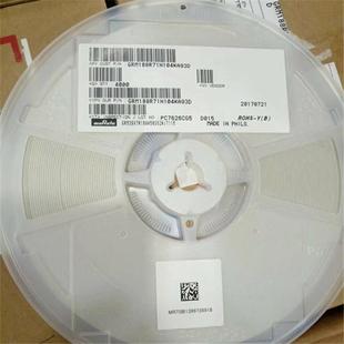 瓷晶振CSTLS8M陶00G53 现货Z脚 A0直插3件一系列产品配MLB套电子元