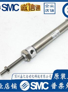 S/MC不绣迷你气缸CDM2RA32TBE-25CDM225-25/50/75/100125/150B/R2
