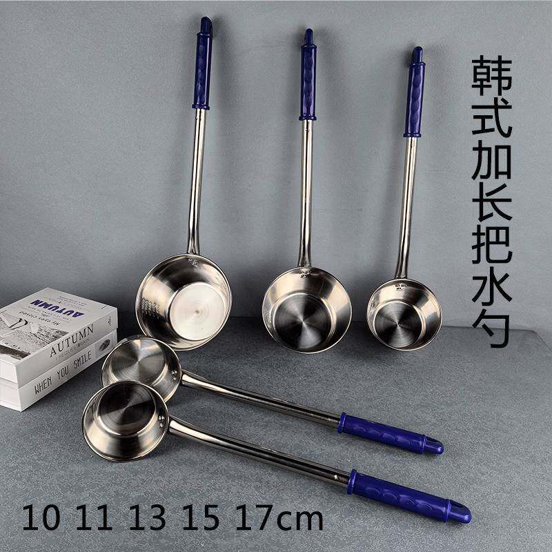 不锈钢厚水舀子带刻度韩式挂无磁长柄勺子店酒店加F77T76H7饭厨房