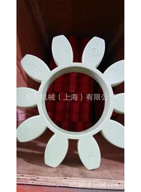 上海布勒梅花弹性体胶盘联轴器-KTR-OTEX91R30绿色缓冲垫53081泰