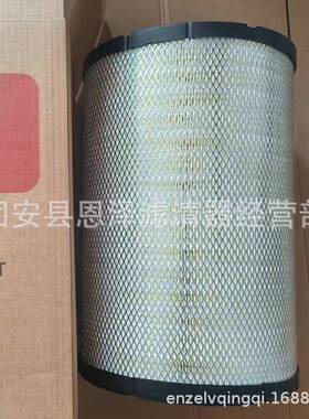 XRM空滤过YA00007394空气滤器工滤程矿山机械设备配件挖掘机滤器